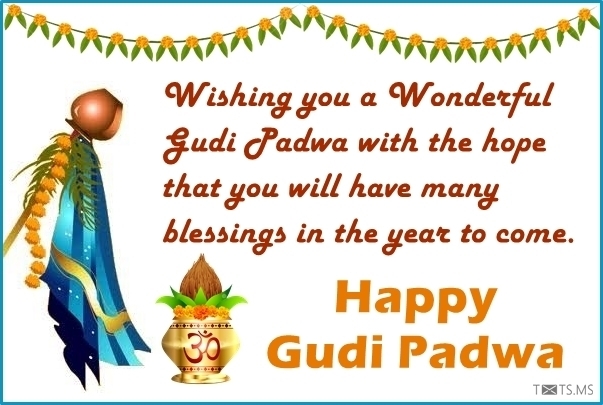 Gudi Padwa Wishes