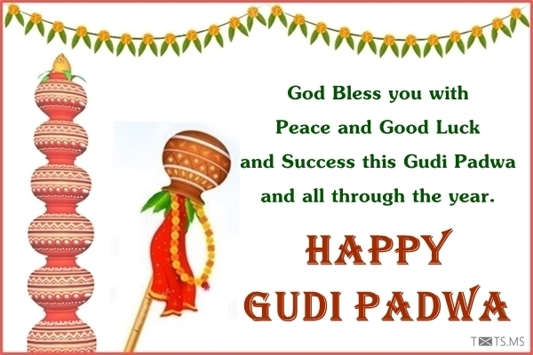 Gudi Padwa Wishes