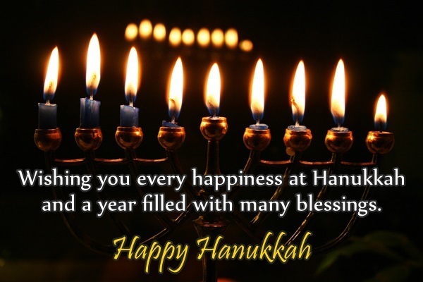 Hanukkah Wishes Messages