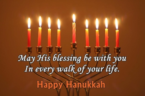 Hanukkah Wishes