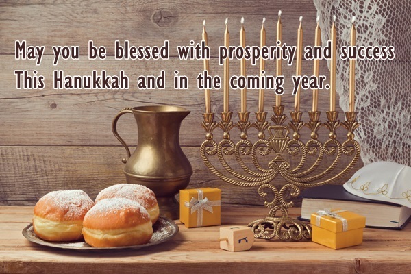 Hanukkah Wishes