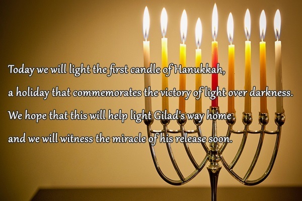 Hanukkah Wishes