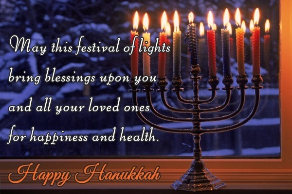 Hanukkah Wishes Messages