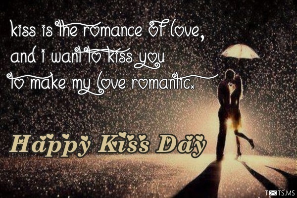 Kiss Day Wishes Messages