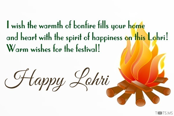 Lohri Wishes Quotes