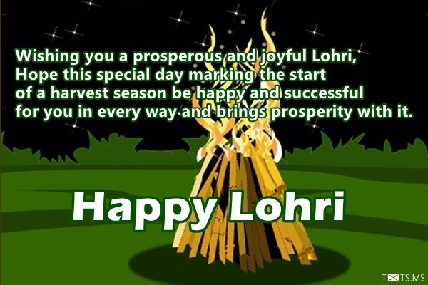 Lohri Wishes Messages