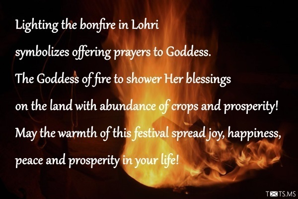 Lohri Wishes