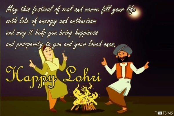 Lohri Wishes