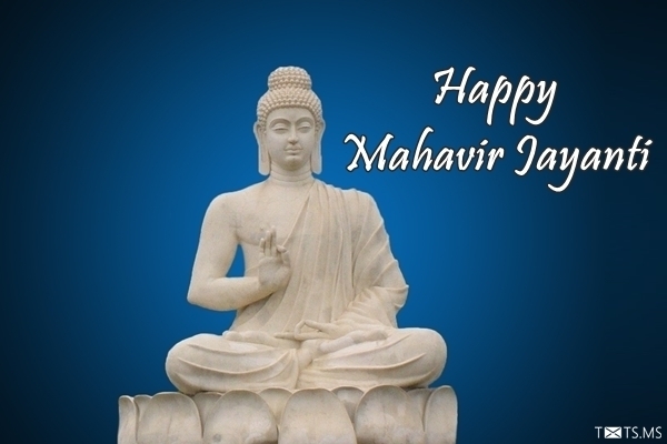 Mahavir Jayanti Wishes Image