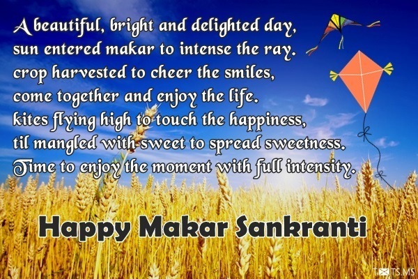 Makar Sankranti Wishes Messages