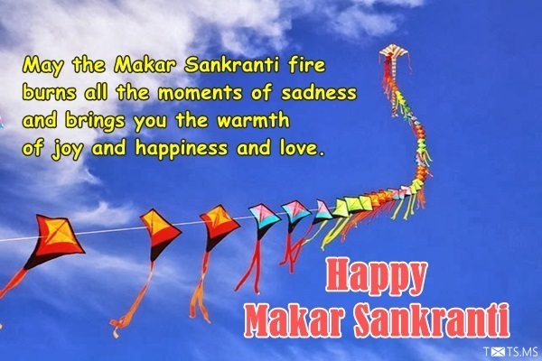 Makar Sankranti Wishes