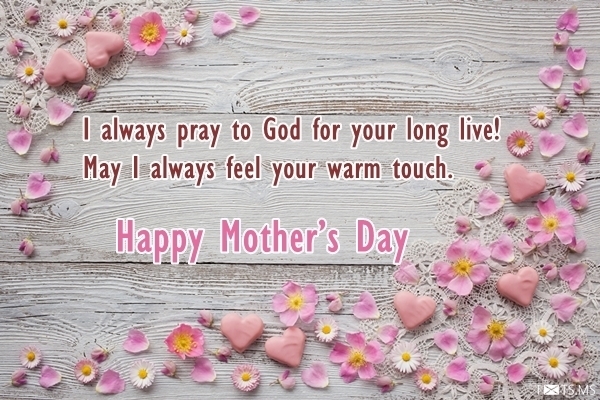 Mother’s Day Wishes