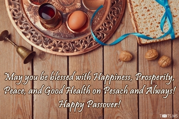 Passover Wishes Messages