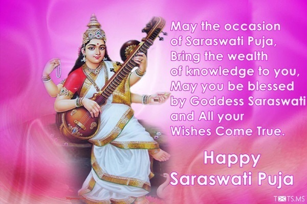 Happy Saraswati Puja Wishes