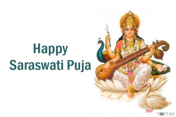 Saraswati Puja Wishes Images