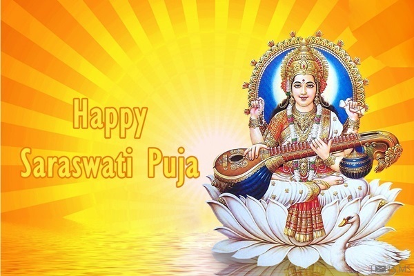 Saraswati Puja Wishes Images