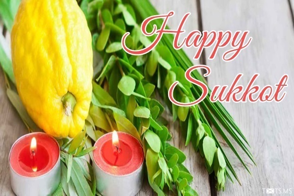 Sukkot Wishes Images