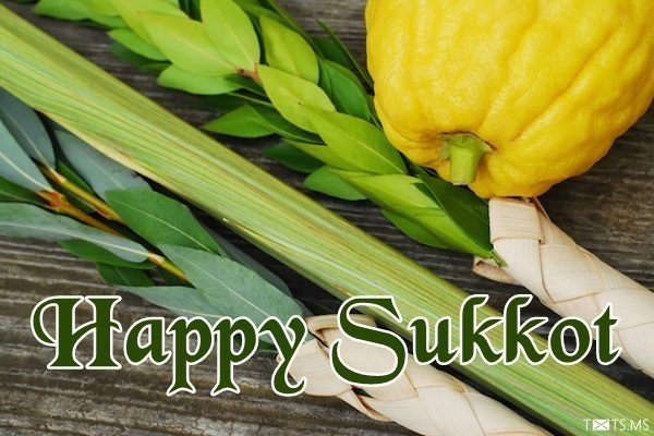 Sukkot Wishes Images