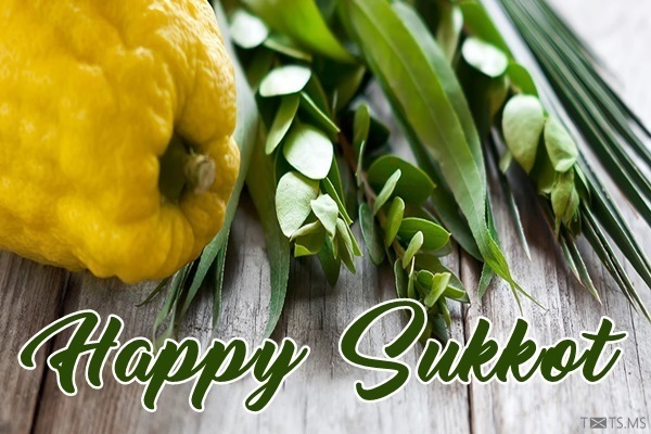 Sukkot Wishes Images