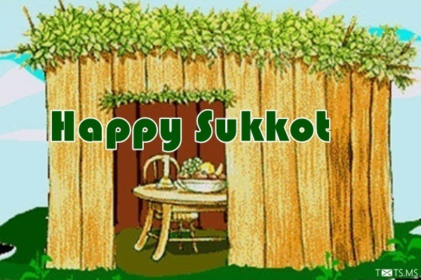 Sukkot Wishes Images