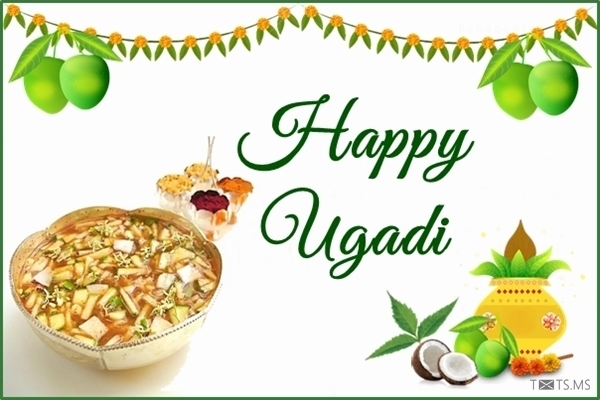 Happy Ugadi Image