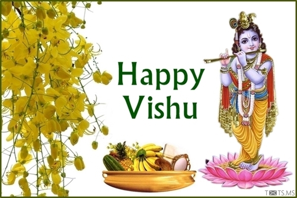 Happy Vishu Images