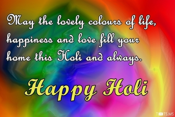 Holi Wishes