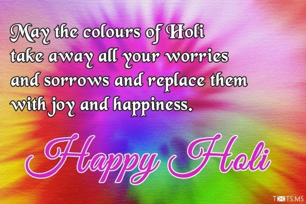 Holi Wishes