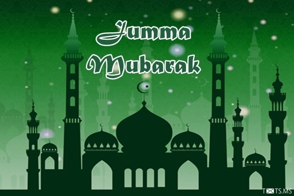 Jumma Mubarak Image