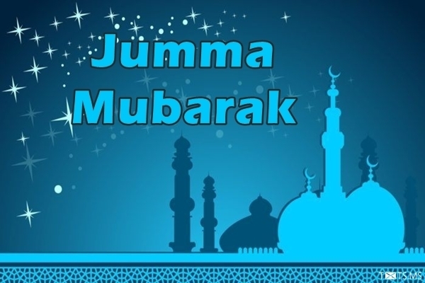 Jumma Mubarak Image
