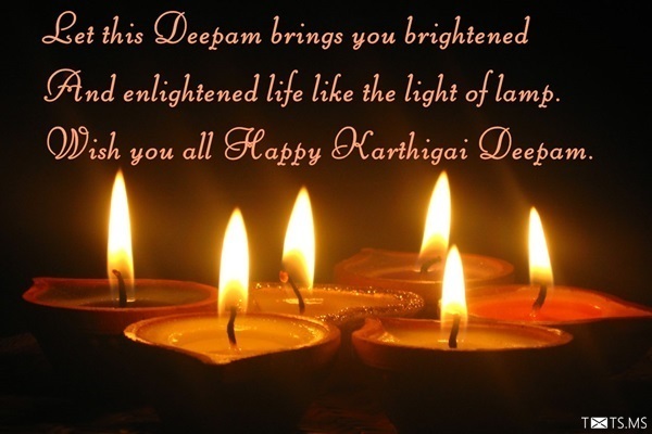 Karthigai Deepam Wishes