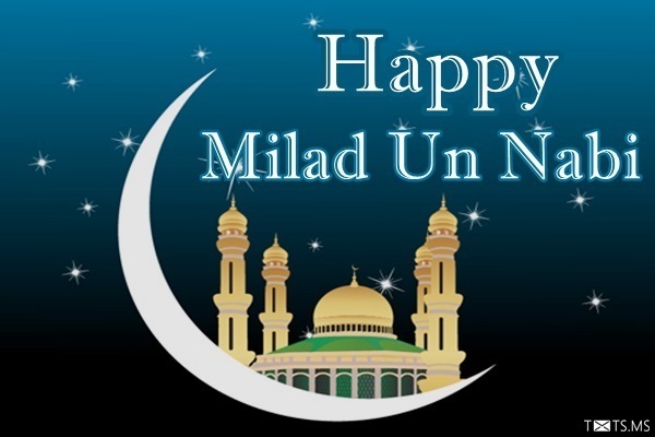 Milad Un Nabi Wishes