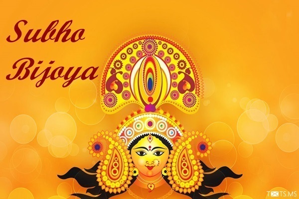 Subho Bijoya Wishes Images