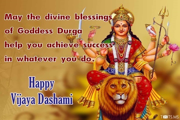 Vijaya Dashami Messages