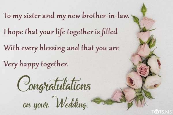 Wedding Wishes for Sister and Brother in Law