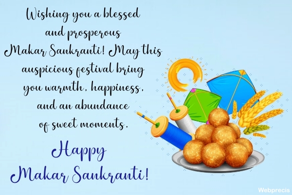 Happy Makar Sankranti Wishes