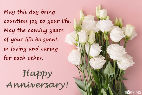 Anniversary Wishes for Couple