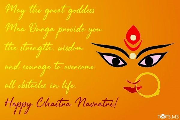 Chaitra Navratri Wishes Messages