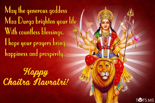 Chaitra Navratri Wishes