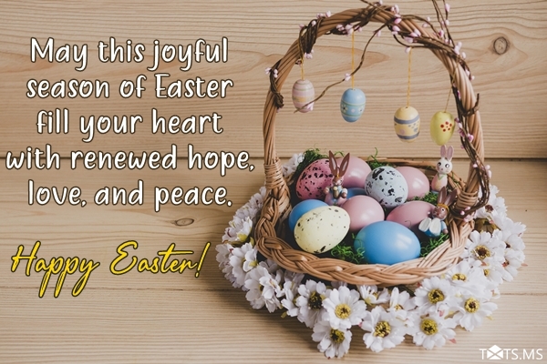 Easter Wishes