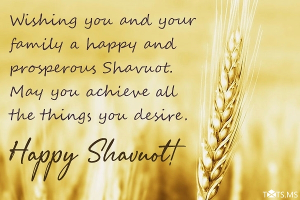 Shavuot Wishes Messages