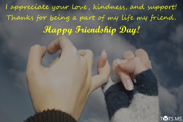 Friendship Day Wishes