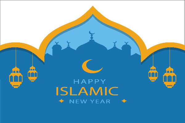 Islamic New Year Wishes