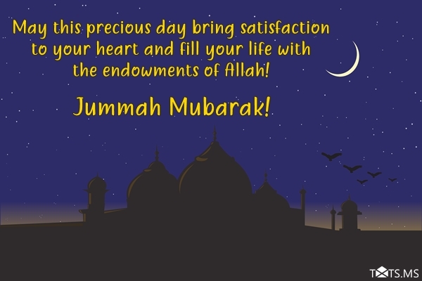 Jumma Mubarak Wishes