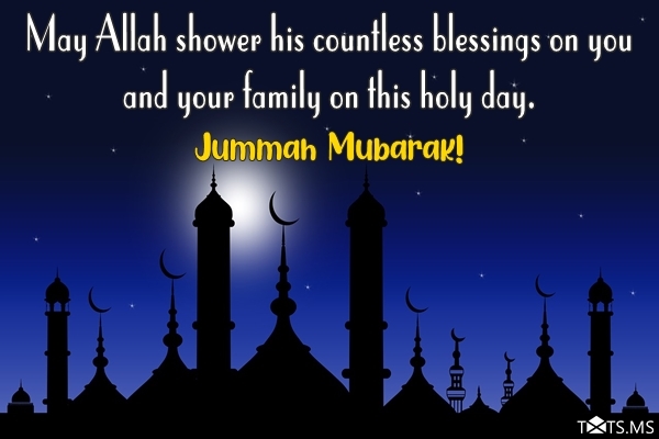 Jumma Mubarak Wishes
