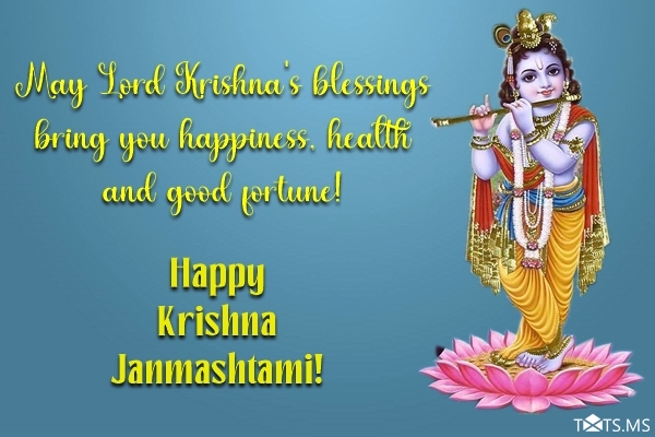 Krishna Janmashtami Wishes