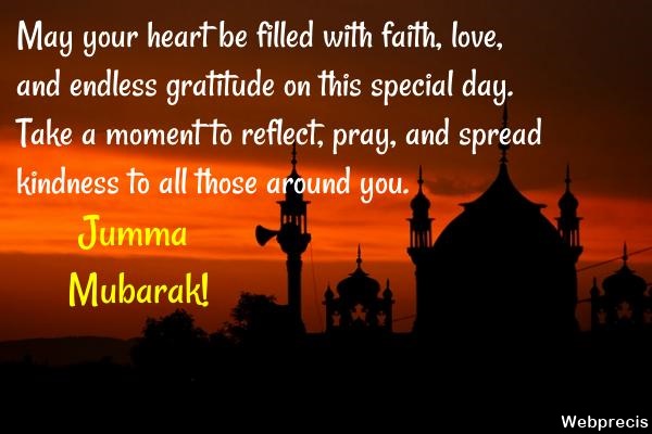 Jumma Mubarak Message