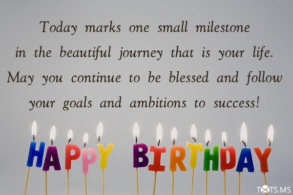 Inspirational Birthday Wishes