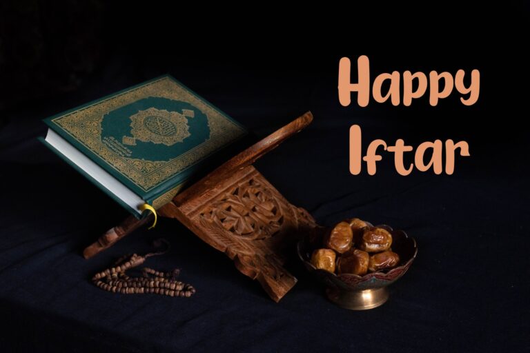 Happy Iftar Wishes