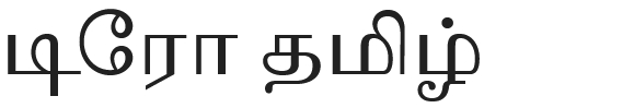 Tiro Tamil Font